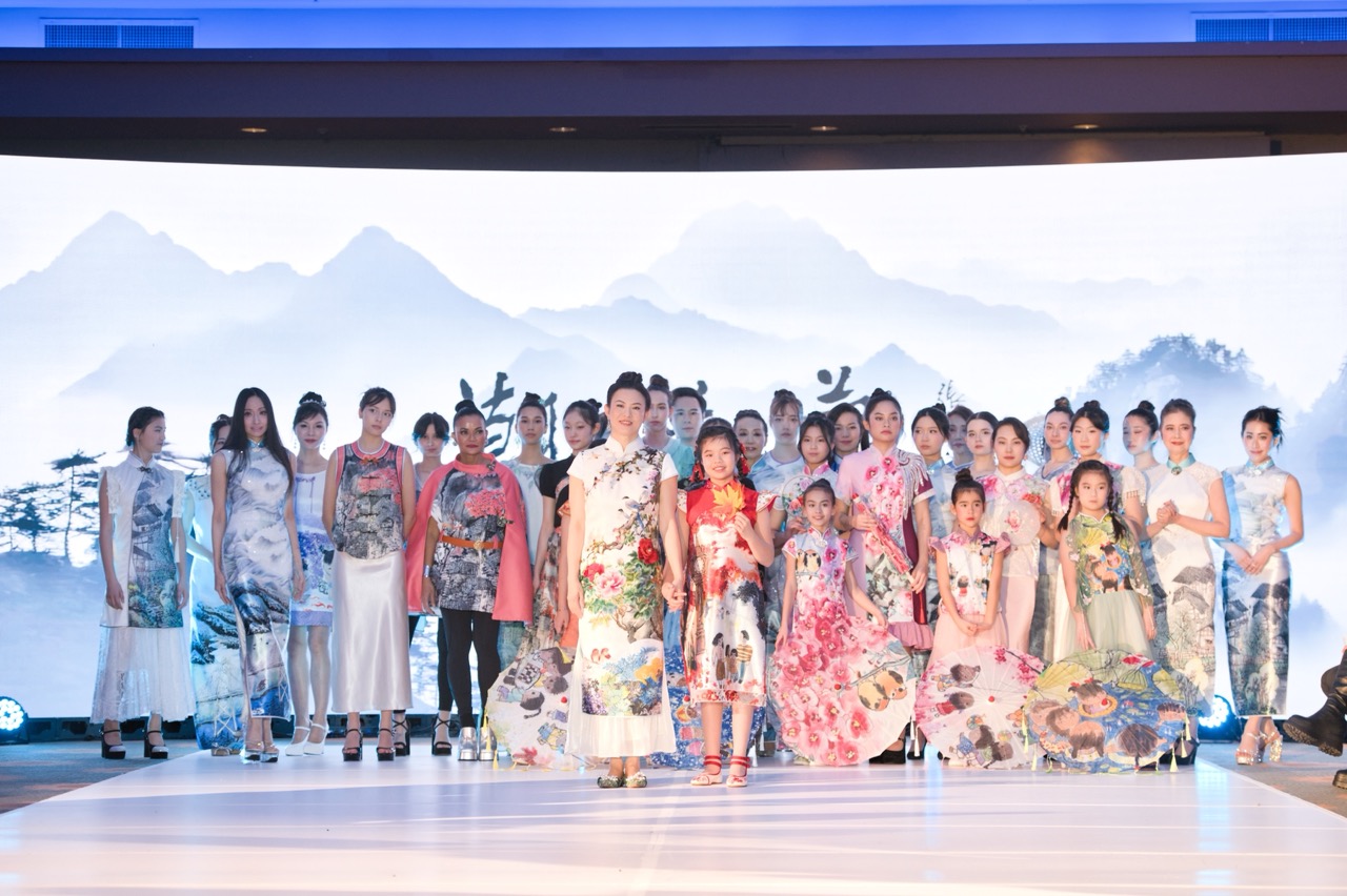Runway Poster